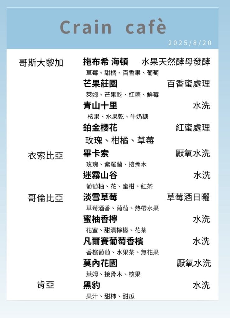 A850F624-5084-4AA9-9CA6-75252B68CFDA