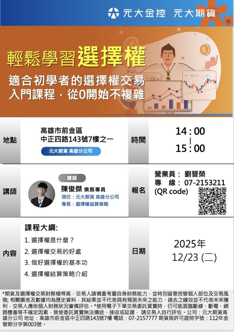 messageImage_1764903138991_0