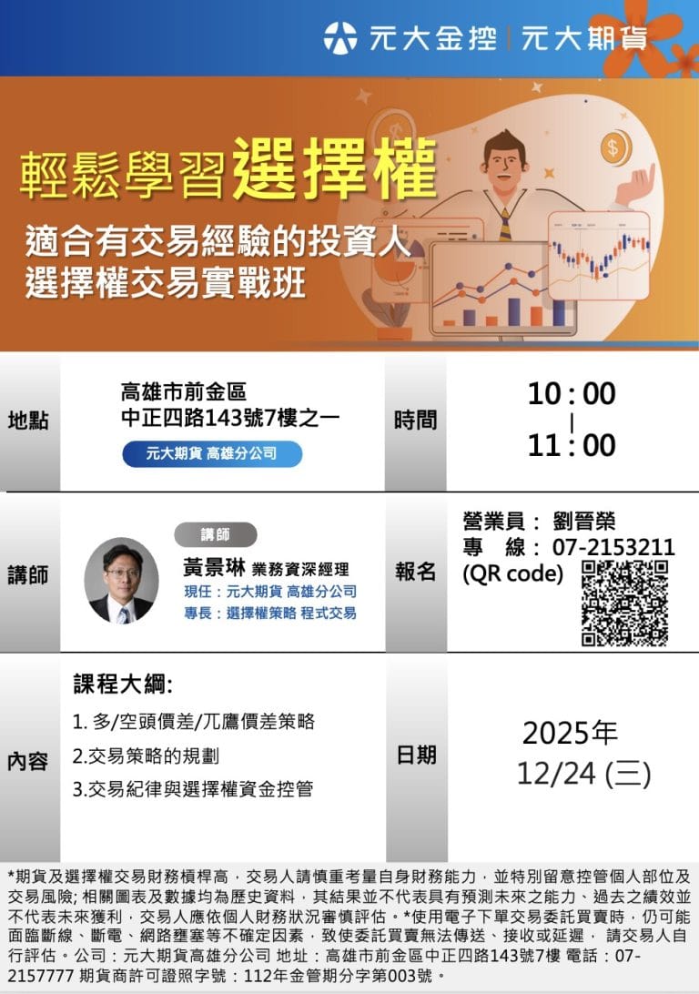 messageImage_1764903471017_0