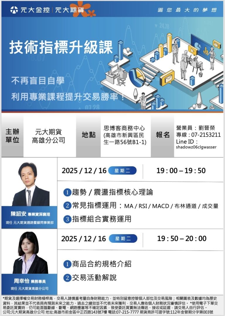 messageImage_1764903572701_0